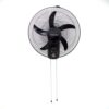 Century 18-Inch Rechargeable Wall Fan with 5 Blades & LED Light FRCB-45