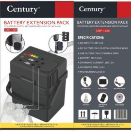 Century Battery Extension Pack CBP-1200