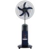 Century MIST Rechargeable 18 Inch Fan with Double 12V 7AH Battery FRC 45-J