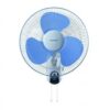 Century Rechargeable 16 Inch Five-Blade Fan FRC 40-D
