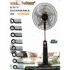 Power Deluxe PFRC 45-I3 18 Inch Rechargeable Fan with 15V 15W Solar Panel & 2 Bulbs