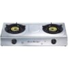 Power Deluxe PGS-201 Gas Stove