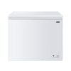 200L Chest Freezer, up to 50% Energy Saving, 100 Hours Frozen Without Power, Fast Freezing from 4 Sides, Wide Voltage Operation