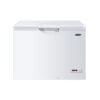 219L Inverter Chest Freezer, up to 50% Energy Saving, Fast Freezing from 5 Sides, 100 Hours Frozen After Power Outage, LED Lighting, Door Lock, External Handle