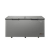 429L Inverter Chest Freezer, up to 50% Energy Saving, Super Fast Freezing from 5 Sides, 100 Hours Frozen After Power Outage, LED Lighting, Door Lock, External Handle