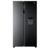 540L Side by Side Refrigerator with Haier Thermocool Twin Inverter technology and Food sterilizing DEO and Water Dispenser
